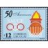 Uruguay 1993 2001 50 Años del Club de basket-ball Sauce BBC MNH
