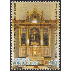 Uruguay 1997 2001 150º Aniversario de la Villa de Sauce MNH Uruguay 1997 2001 150º Aniversario de la Villa de Sauce MNH