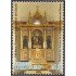 Uruguay 1997 2001 150º Aniversario de la Villa de Sauce MNH