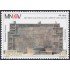 Uruguay 2000 2001 90º Aniversario del Museo Nacional de Artes Visuales MNH