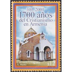 Uruguay 2012 2002 1700 Años de Cristianismo en Armenia MNH Uruguay 2012 2002 1700 Años de Cristianismo en Armenia MNH