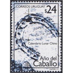 Uruguay 2016 2002 Año lunar chino El Caballo MNH Uruguay 2016 2002 Año lunar chino El Caballo MNH
