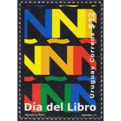 Uruguay 2017 2002 Día del Libro MNH Uruguay 2017 2002 Día del Libro MNH
