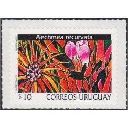 Uruguay 2023 2002 Serie Antigua Flores Flowers MNH Uruguay 2023 2002 Serie Antigua Flores Flowers MNH