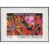 Uruguay 2023 2002 Serie Antigua Flores Flowers MNH