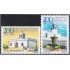 Uruguay 2024/25 2002 200 Años de la Farola Cerro de Montevideo MNH