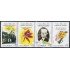 Uruguay 2029/32 2002 100 Años del Jardín de Montevideo MNH