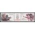 France Francia T2313A 1984 40 aniv. de la Liberación MNH