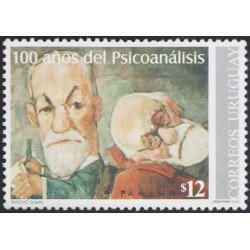 Uruguay 2035 2002 100 Años del psicoanálisis Sigmund Freud MNH Uruguay 2035 2002 100 Años del psicoanálisis Sigmund Freud MNH
