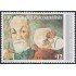 Uruguay 2035 2002 100 Años del psicoanálisis Sigmund Freud MNH