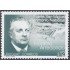 Uruguay 2036 2002 Homenaje a Horacio Arredondo MNH