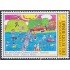 Uruguay 2038 2002 Año Mundial del Ecoturismo MNH