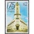 Uruguay 2039 2002 175º Aniversario del correo en Uruguay MNH