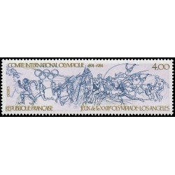 France Francia 2314 1984 JJOO de Los Ángeles MNH France Francia 2314 1984 JJOO de Los Ángeles MNH