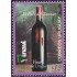 Uruguay 2051 2002 Vinos de Uruguay El País de Tannat MNH
