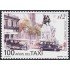 Uruguay 2054 2002 100 Años del taxi Coche Car MNH