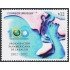 Uruguay 2057 2002 Organización Panamericana de la Salud MNH
