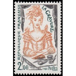 France Francia 2315 1984 Serie Artesanía MNH France Francia 2315 1984 Serie Artesanía MNH