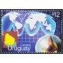 Uruguay 2065 2003 Uruguay en el mundo MNH