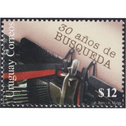 Uruguay 2066 2003 30º aniversario del semanario Búsqueda MNH Uruguay 2066 2003 30º aniversario del semanario Búsqueda MNH