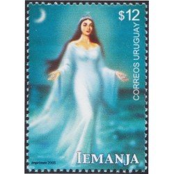 Uruguay 2067 2003 Lemanja MNH Uruguay 2067 2003 Lemanja MNH
