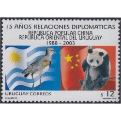 Uruguay 2068 2003 15 años de Relaciones Diplomáticas China-Uruguay MNH Uruguay 2068 2003 15 años de Relaciones Diplomáticas China-Uruguay MNH