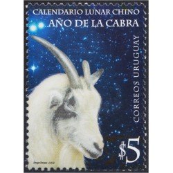 Uruguay 2069 2003 Calendario Lunar Chino Año de la Cabra MNH Uruguay 2069 2003 Calendario Lunar Chino Año de la Cabra MNH