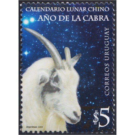 Uruguay 2069 2003 Calendario Lunar Chino Año de la Cabra MNH