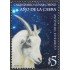 Uruguay 2069 2003 Calendario Lunar Chino Año de la Cabra MNH