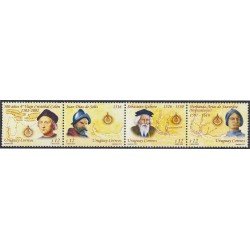 Uruguay 2070/73 2003 500 Años del 4º viaje de Cristóbal Colón MNH Uruguay 2070/73 2003 500 Años del 4º viaje de Cristóbal Colón MNH