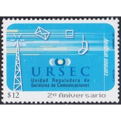 Uruguay 2074 2003 URSEC Unidad reguladora de servicios de comunicaciones MNH Uruguay 2074 2003 URSEC Unidad reguladora de servicios de comunicaciones MNH