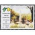 Uruguay 2076 2003 150º Anniversaire de la Villa de Ciudad de Treinta y Tres MNH