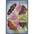 Uruguay 2077/80 2003 Mariposas Butterflies MNH