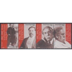 Uruguay 2081/84 2003 100 Años de la primera presidencia de José Batlles y Ordoñez MNH Uruguay 2081/84 2003 100 Años de la primera presidencia de José Batlles y Ordoñez MNH