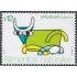 Uruguay 2091 2003 Alimentos Naturales MNH