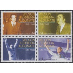 Uruguay 2097/00 2003 Wilson Ferreira Aldunate MNH Uruguay 2097/00 2003 Wilson Ferreira Aldunate MNH