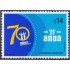 Uruguay 2104 2003 70 Aniversario de la Asociación Nacional de Afiliados MNH
