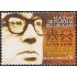 Uruguay 2106 2003 Academia Filatélica de Uruguay MNH