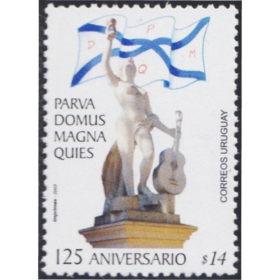 Uruguay 2108 2003 125º Aniversario de Parva Domus Magna Quies MNH Uruguay 2108 2003 125º Aniversario de Parva Domus Magna Quies MNH