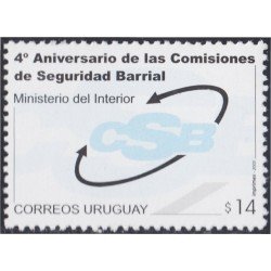 Uruguay 2109 2003 4º Aniversario de Comisiones de Seguridad Barrial Ministerio MNH Uruguay 2109 2003 4º Aniversario de Comisiones de Seguridad Barrial Ministerio MNH
