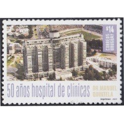Uruguay 2113 2003 50 Años del Hospital de clínicas Dr Manuel Quintela MNH Uruguay 2113 2003 50 Años del Hospital de clínicas Dr Manuel Quintela MNH