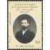 Uruguay 2114 2003 135º Aniversario de la Sociedad de la Educación Popular MNH