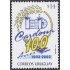 Uruguay 2121 2003 Centenario de la Villa de Cardona MNH