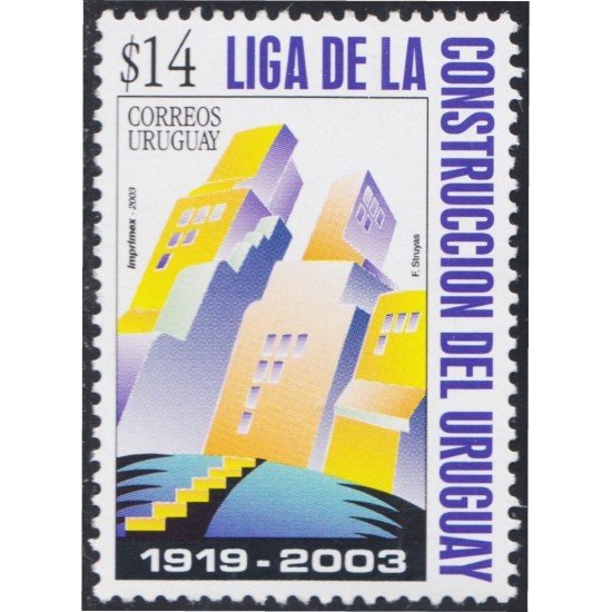 Uruguay 2122 2003 Liga de la Construcción de Uruguay MNH Uruguay 2122 2003 Liga de la Construcción de Uruguay MNH