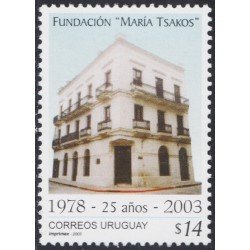 Uruguay 2123 2003 25 Aniversario de de la Fundación María Tsakos MNH Uruguay 2123 2003 25 Aniversario de de la Fundación María Tsakos MNH