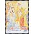 Uruguay 2130 2003 Navidad Chritsmas MNH