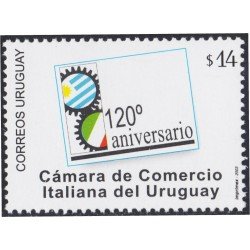 Uruguay 2131 2003 120 Aniversario de la Cámara de Comercio Italiana MNH Uruguay 2131 2003 120 Aniversario de la Cámara de Comercio Italiana MNH
