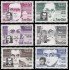 France Francia 2328/32 1984 Personajes célebres MNH
