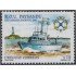 Uruguay 2135 2003 Fuerzas Navales Navío Barco Boat MNH