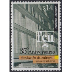 Uruguay 2136 2003 35º Aniversario de la Fundación de Cultura Universitaria MNH Uruguay 2136 2003 35º Aniversario de la Fundación de Cultura Universitaria MNH